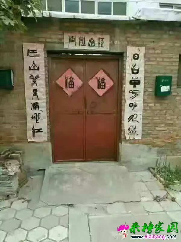 231353erv6qazqurozrqra.webp