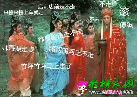 QQ图片20161222173056.webp