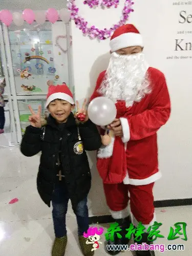 IMG_20161225_170452.webp