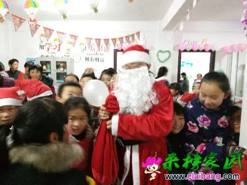 IMG_20161225_170318.webp