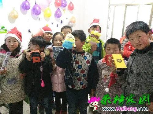 IMG_20161225_160347.webp