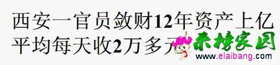 t018ab93ab577e58813.webp