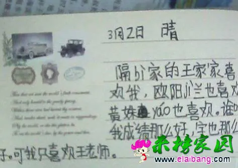 t01770a87d87b39d7e7.webp