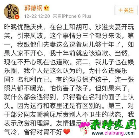 t0121b37477fe39ddde.webp