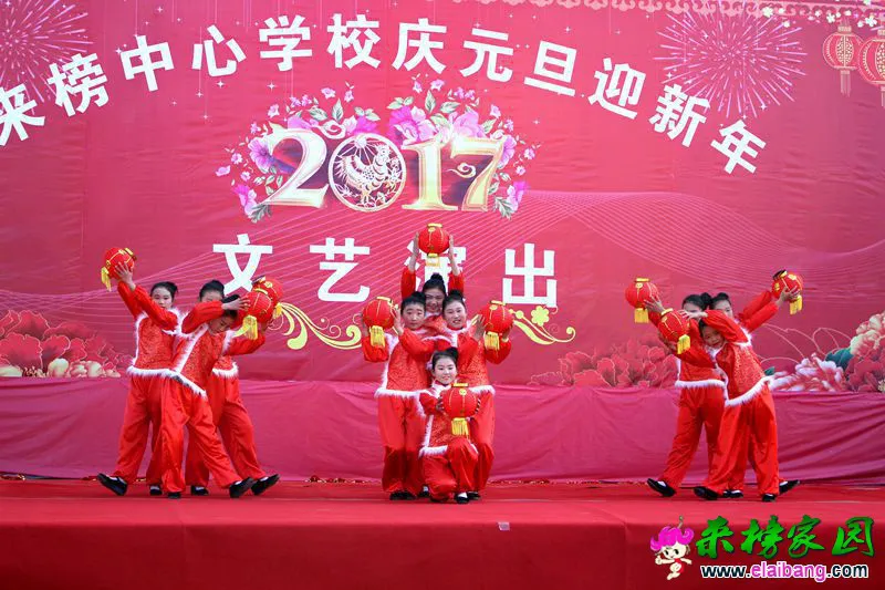 2016123009495551.webp