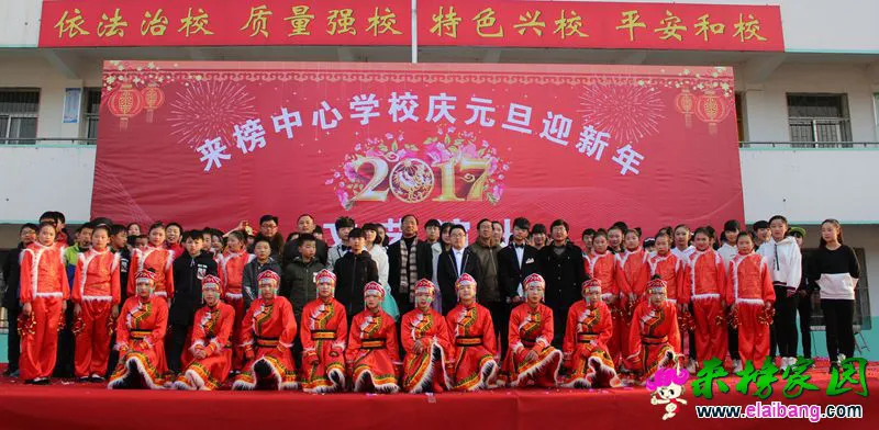 2016123009495718.webp