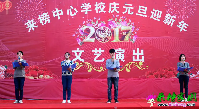 2016123009522616.webp