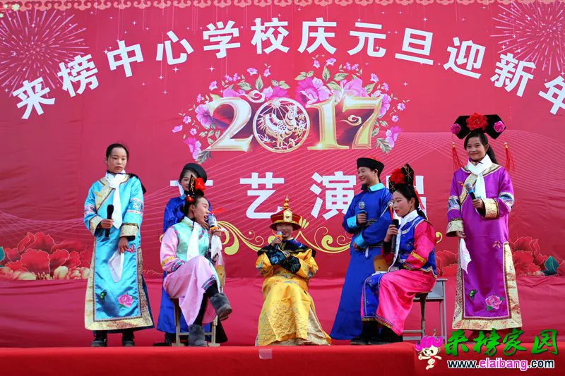 2016123009580555.webp