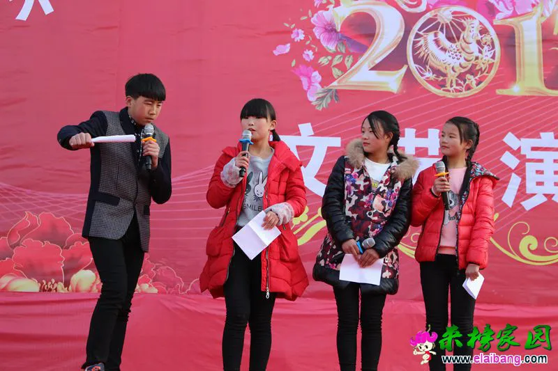 2016123009580568.webp