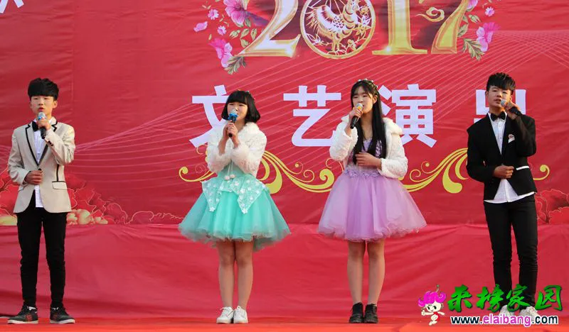 2016123009580633.webp