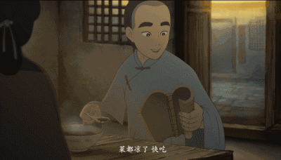 ddd84b49372a17581e336dfb8082782b.gif