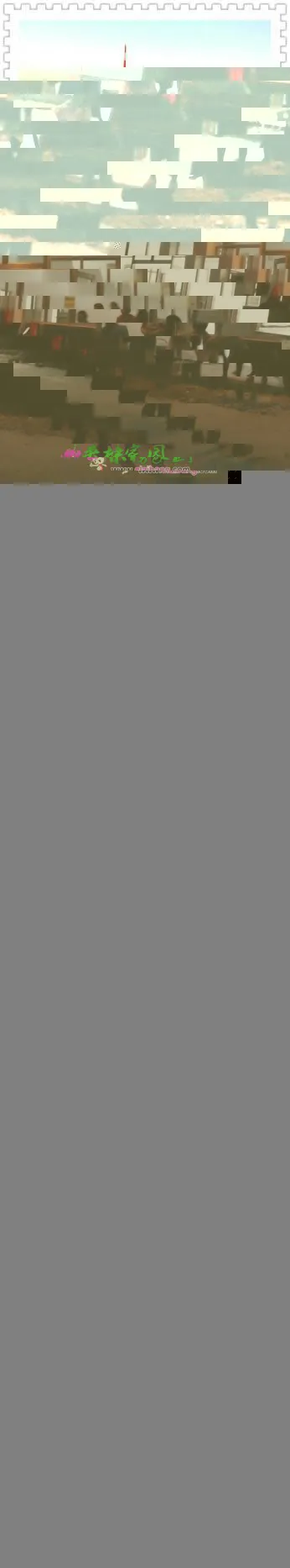 202612wunekiezp3izun0s.webp