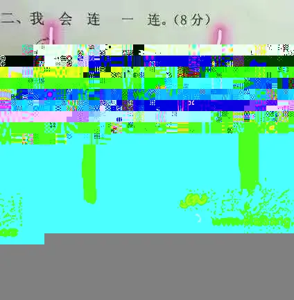 14f547d1c598c0569ddf2fc7a5f25227.webp