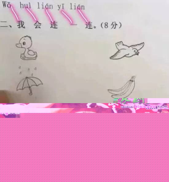 8610b692b9643644f2451863595e8964.webp