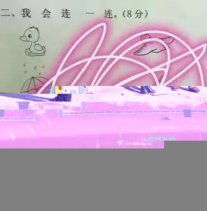 3e5c2e2ead6644bada3c484ed93bd870.webp