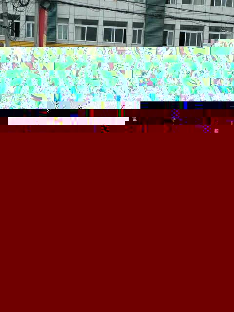 153837xe6u88jn32n9u3ne.webp