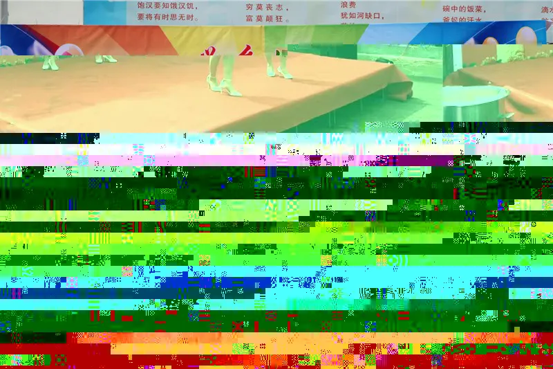 mmexport1496014979638.webp