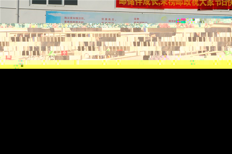 mmexport1496015176785.webp