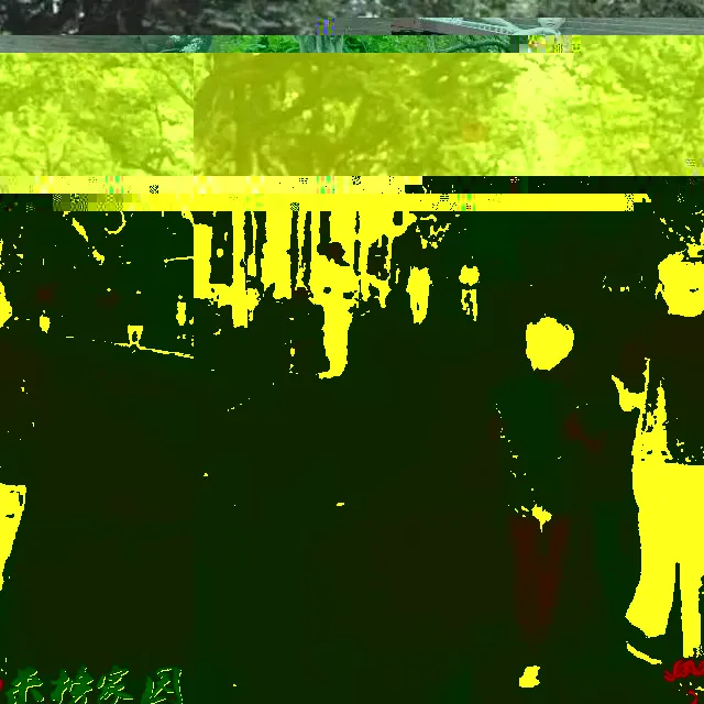 ef4ea1a16a32768f6f28408997a64337.webp