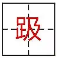 3e4a3f089e1e3c4fae5fd2e3c4546dcd.webp