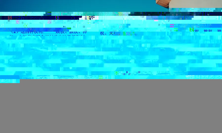 59a8b8ef77504fb97a33106ca3ed829c.webp