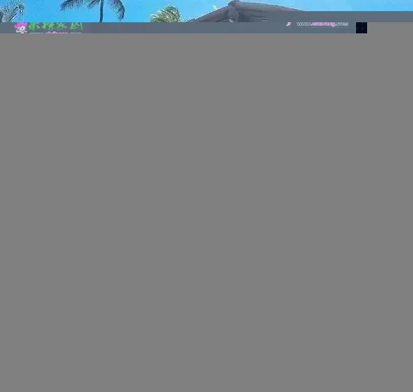 20170807_195431_007.webp