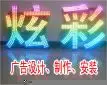 d99f0bff677e7edc6c6453371ffe2cfa.webp