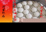 120521h6dd7bfqgvgzv77p.webp