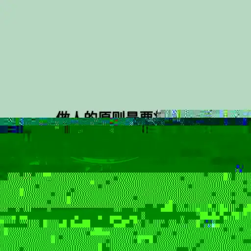 100805q6ii6u62oiwjzyz7.webp