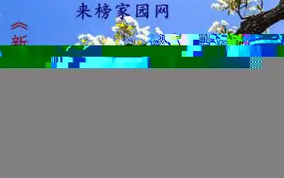 c0893a9a099bd9ad8e29c3e265b18f86.webp
