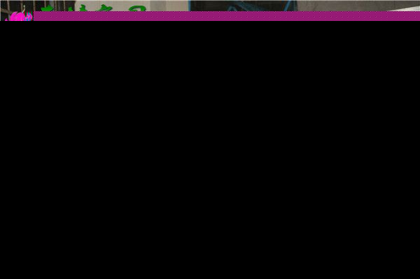 80444a2c2a688d49baaf7d2533b67d9c.webp