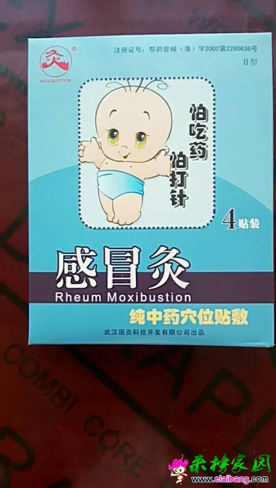 102909yvor8vfz9vn189ll.webp