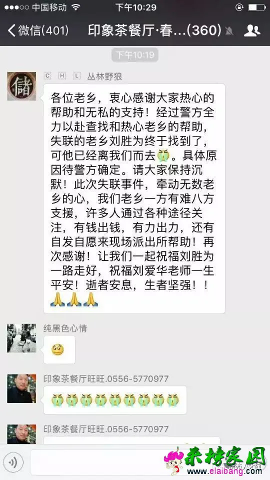 fc32cea48fb3c7f668090e173e91e987.webp