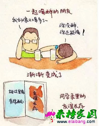 74d2e4057084663a2cc05605f6a0228e.webp