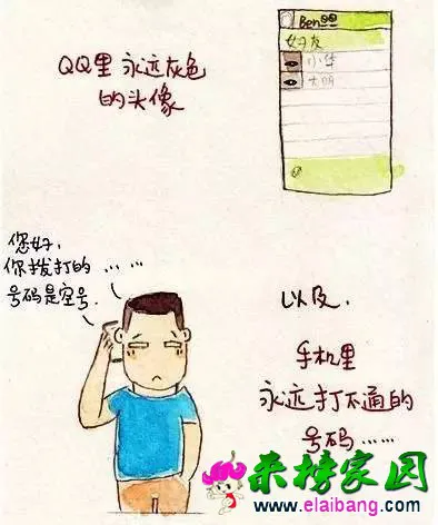 fba36aa6a367715ae1f0210516711fca.webp