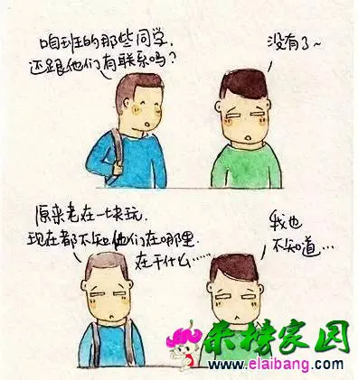 1c6d153db665423d4be70477e41ad2e4.webp