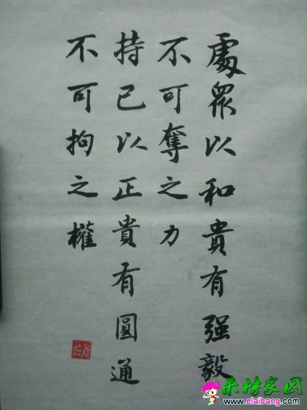 082810m0e9jjj903jsa2j3.webp