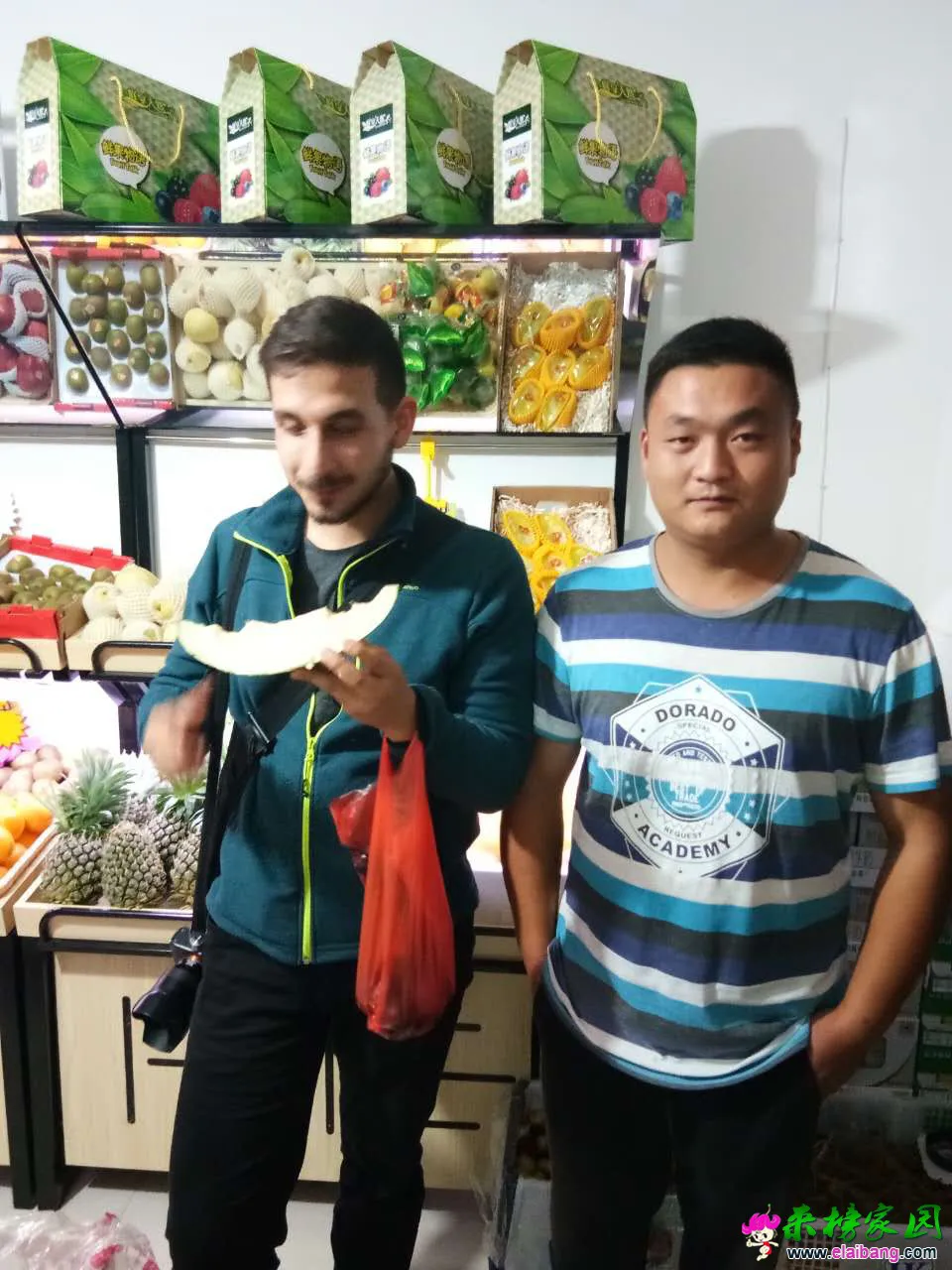 微信图片_20171002194357.webp