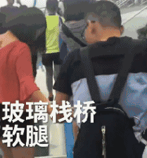 3acfcb6f987c7330a7e04bee9142afd4.gif