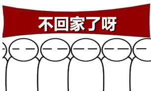 3318a51a2a55f7456d33520269dc84e6.webp