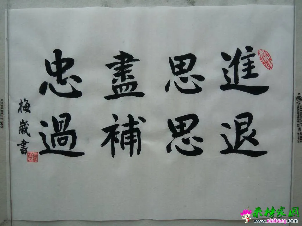 143435tstdtcstwugqggjz.webp