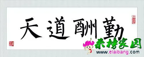 ceb0f01f3ab7d03391544cfe3a6b6440.webp