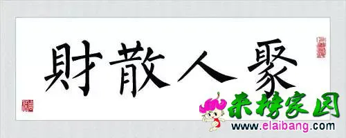 b41f18138bd36712be27a8863b796146.webp