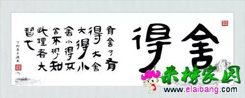 7da9ffaf064ced4d11cab9c1646dd85c.webp