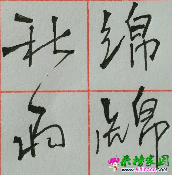 02.webp