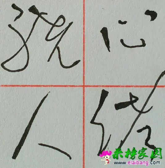 03.webp