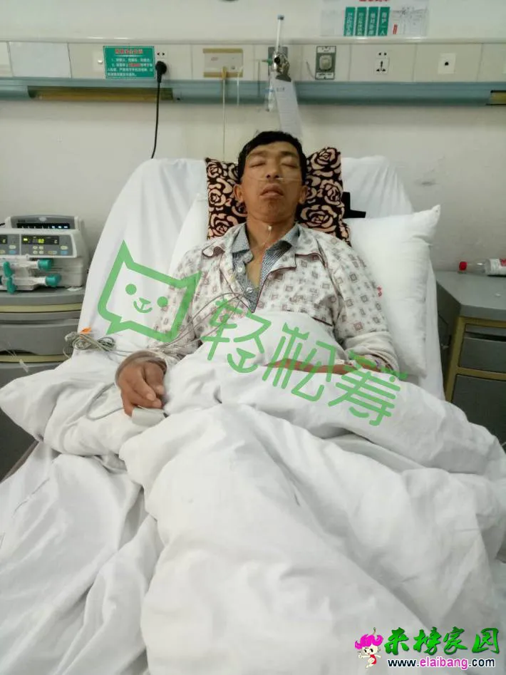 微信图片_20171014001618.webp