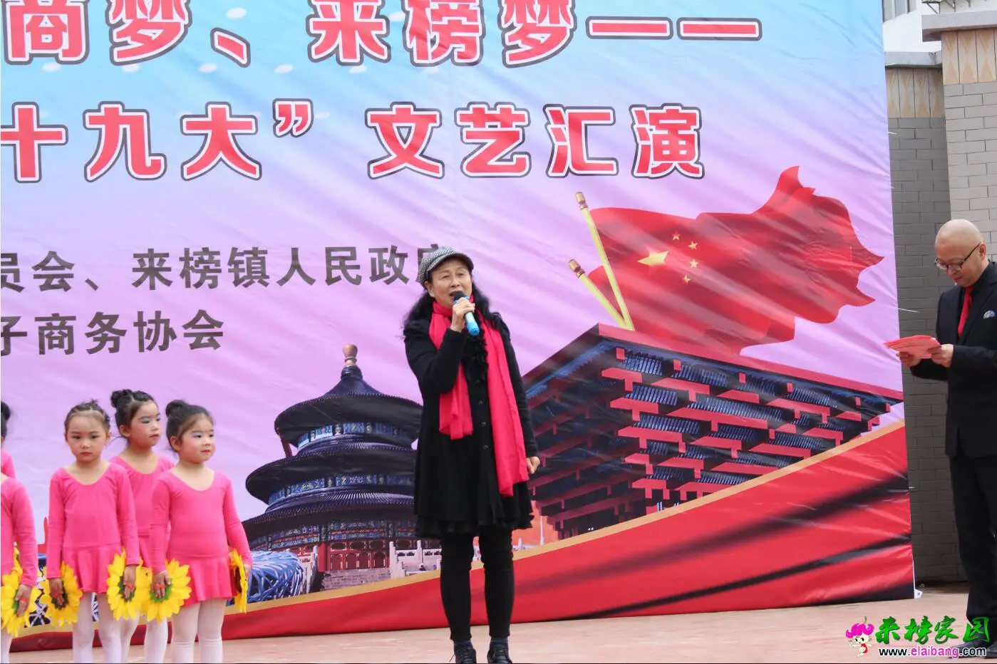 QQ图片20171015194630.webp