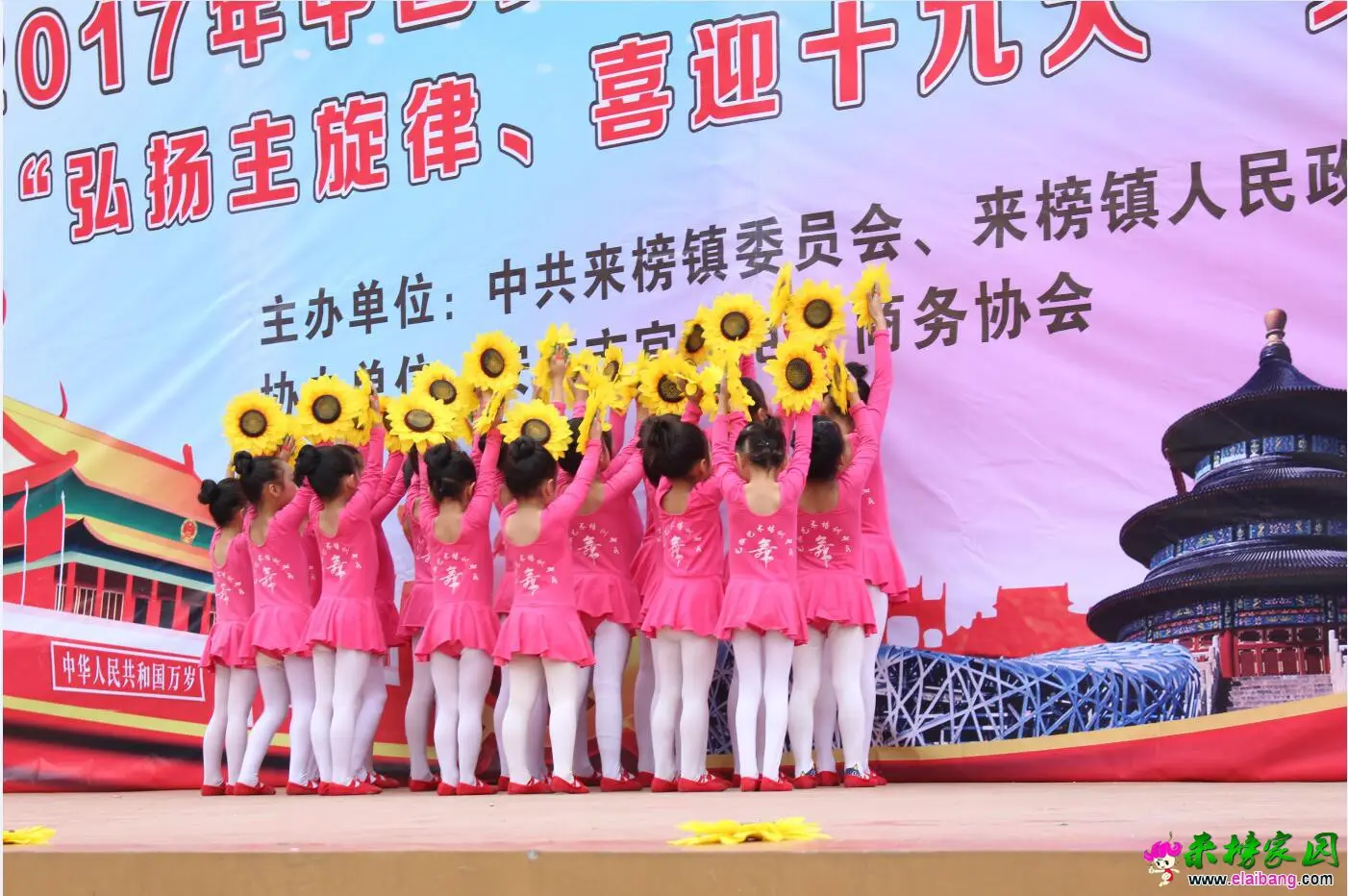 QQ图片20171015194623.webp