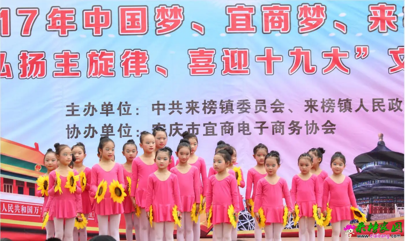 QQ图片20171015194637.webp